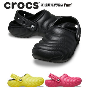 NbNX crocsyY fB[X {AzClassic Lined Overpuff Clog/NVbN Ch I[o[pt NbOb##