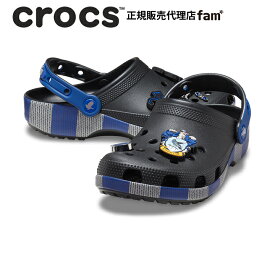 クロックス crocs【メンズ レディース サンダル】Harry Potter Ravenclaw Classic Clog/ハリー ポッター レイブンクロー クラシック クロッグ/210528｜##