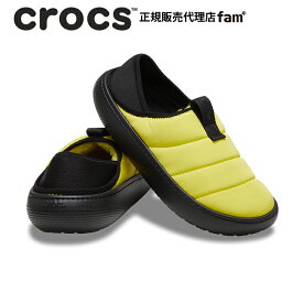 クロックス crocs【メンズ レディース ボア】Classic Puff Moc/クラシック パフ モック/210706-77K｜##