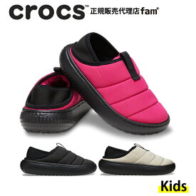 クロックス crocs【キッズ ボア】Classic Puff Moc K/クラシック パフ モック K｜##