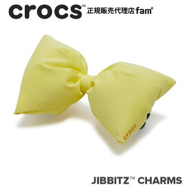 クロックス アクセサリー【jibbitz ジビッツ】SYMBOL1//Puff Bow/パフ リボン｜10014216