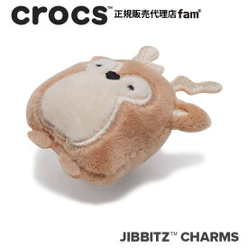 クロックス アクセサリー【jibbitz ジビッツ】ANIMAL //SSquishy Fuzz Reindeer/スクイッシー ファズ トナカイ｜10014227
