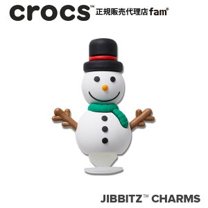 �N���b�N�X crocs�y�A�N�Z�T���[ jibbitz �W�r�b�c�zCelebration // 3D Snowman�w3D �X�m�[�}���x/�Ⴞ��� �b10014240