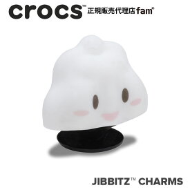 クロックス アクセサリー【jibbitz ジビッツ】NATURE2//Squishy Cute Cloud/スクイッシー キュート クラウド｜10014276