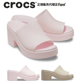 クロックス crocs【レディース サンダル】Brooklyn Frosted Slide Heel/ブルックリン フロステッド スライドヒール｜##