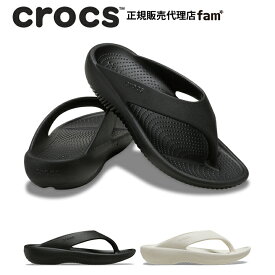 クロックス crocs【レディース サンダル】Mellow Recovery Flip W/メロウ リカバリー フリップ W｜☆