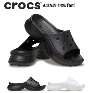 NbNX crocsyfB[X T_zBae Slide/xC XChb