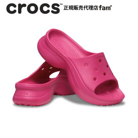 クロックス crocs【レディース サンダル】Bae Slide/ベイ スライド｜##