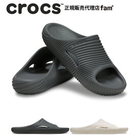 『40%OFF』クロックス crocs【メンズ レディース サンダル】Mellow Tide Recovery Slide/メロウ タイド リカバリー スライド｜☆
