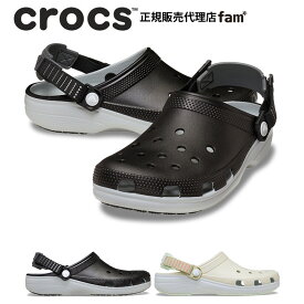 クロックス crocs【メンズ レディース サンダル】Classic Turbo Clog/クラシック ターボ クロッグ｜##