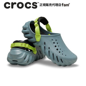 NbNX crocsyY fB[X T_zEcho Clog/GR[ NbO/|hb