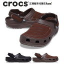 『30%OFF』クロックス crocs【メンズ サンダル】Yukon Vista 2.0 LiteRide Clog M/ユーコンヴィスタ2.0ライトライド …