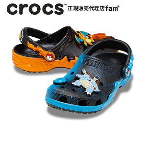 NbNX crocsyY fB[X T_zPokemon Versus Clog/|P o[TX NbO|211346b**
