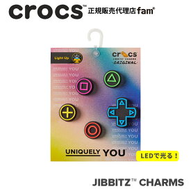 クロックス アクセサリー【jibbitz ジビッツ】▲Game Controller 5Pack/ゲーム コントローラー 5パック｜10014838｜▲