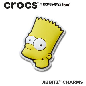 �N���b�N�X crocs�y�A�N�Z�T���[ jibbitz �W�r�b�c�zThe Simpsons Bart/�U �V���v�\���Y �u�o�[�g�v�b10014883