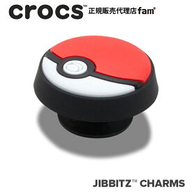 クロックス アクセサリー【jibbitz ジビッツ】Pokemon 5/ポケモン 5「モンスターボール」｜10014913