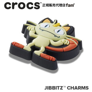 �N���b�N�X crocs�y�A�N�Z�T���[ jibbitz �W�r�b�c�zPokemon 6/�|�P���� 6�u�j���[�X�v�b10014914