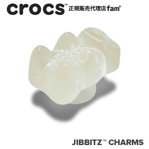 �N���b�N�X �A�N�Z�T���[�yjibbitz �W�r�b�c�zHaribo Golden Bear White/�n���{�[ �S�[���f�� �x�A �z���C�g/�O�~�b10014528