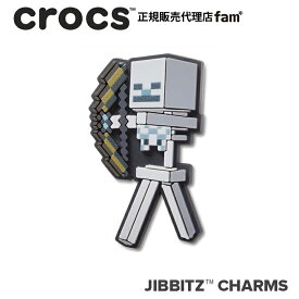 クロックス アクセサリー【jibbitz ジビッツ】Minecraft Movie 1/マインクラフト 1/「スケルトン」｜10014540