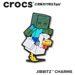 �N���b�N�X crocs�y�A�N�Z�T���[ jibbitz �W�r�b�c�zMinecraft Movie 2/�}�C���N���t�g 2/�u�`�L�� �W���b�L�[�v�b10014541