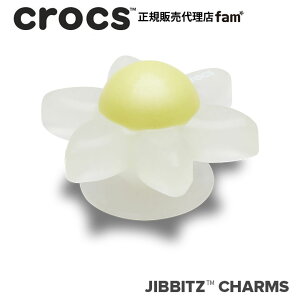 �N���b�N�X �A�N�Z�T���[�yjibbitz �W�r�b�c�zNATURE3 //Iridescent Flower with Yellow/���F�̓��F�̉ԁb10014618
