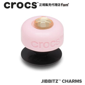 クロックス crocs【アクセサリー jibbitz ジビッツ】ELEVATE1 //Pink and Yellow Acrylic Gem/ピンクと黄色のアクリル宝石｜10014630