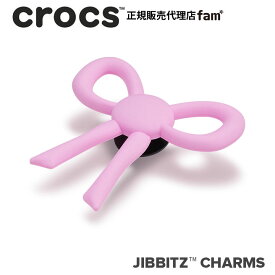 クロックス アクセサリー【jibbitz ジビッツ】SYMBOL2//Thin Pink Bow/「タイニー ピンクのリボン」｜10014745