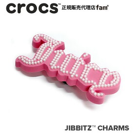 クロックス アクセサリー【jibbitz ジビッツ】Juicy Couture/ジューシー クチュール｜10014918