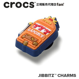クロックス アクセサリー【jibbitz ジビッツ】Gaming //Slot Machine/「スロットマシン」｜10014963