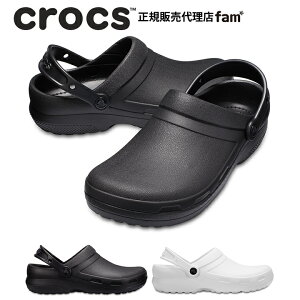 NbNX crocsyY fB[X T_zSpecialist 2.0/XyVXg 2.0/a@ Ō ×p/204590b