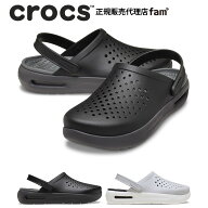 クロックス crocs【メンズ レディース サンダル】InMotion Clog/インモーション クロッグ｜