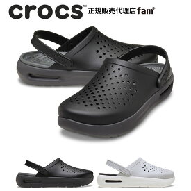 クロックス crocs【メンズ レディース サンダル】InMotion Clog/インモーション クロッグ｜☆