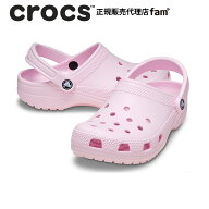 クロックス crocs【メンズ レディース サンダル】Classic/クラシック/ピンクミルク｜##