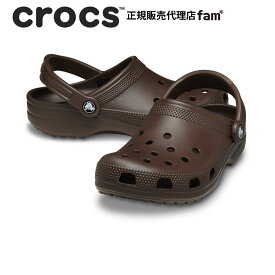 クロックス crocs【メンズ レディース サンダル】Classic/クラシック/コーヒー｜##