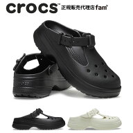 クロックス crocs【メンズ レディース サンダル】Classic Mary Jane Clog/クラシック メリージェーン ク…