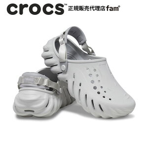 �N���b�N�X crocs�y�����Y ���f�B�[�X �T���_���zEcho Clog/�G�R�[ �N���b�O/�A�g���X�t�B�A�b