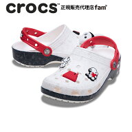クロックス crocs【メンズ レディース サンダル】Peanuts Classic Clog/ピーナッツ クラシック クロッグ/…