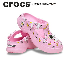 クロックス crocs【メンズ レディース サンダル】Peanuts Mary Jane Clog/ピーナッツ メリージェーン クロッグ/スヌーピー｜##