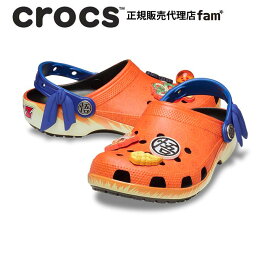 クロックス crocs【メンズ レディース サンダル】Dragon Ball Z Classic Clog/「ドラゴンボール Z」 クラシック クロッグ｜##