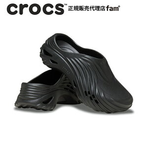 NbNX crocsyY fB[X T_zEcho Wave/GR[ EF[ub