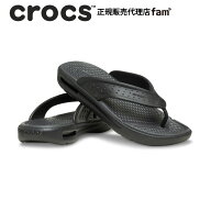 クロックス crocs【メンズ サンダル】InMotion Flip M/インモーション フリップ メンズ｜##