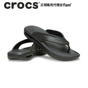 NbNX crocsyY T_zInMotion Flip M/C[V tbv Yb##