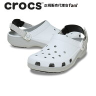 クロックス crocs【メンズ レディース サンダル】Classic Turbo Clog/クラシック ターボ クロッグ/211287…