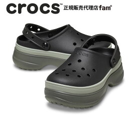 クロックス crocs【メンズ レディース サンダル】Classic Stacked Clog/クラシック スタックド クロッグ|211355-001｜☆