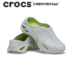 NbNX crocsyY fB[X T_zEcho Wave/GR[ EF[ub##