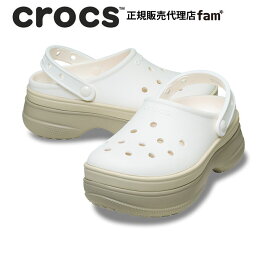 クロックス crocs【メンズ レディース サンダル】Classic Stacked Clog/クラシック スタックド クロッグ|211355-0WV｜##