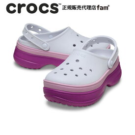クロックス crocs【メンズ レディース サンダル】Classic Stacked Clog/クラシック スタックド クロッグ|211355-5BV｜##