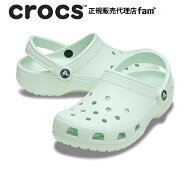 クロックス crocs【メンズ レディース サンダル】Classic/クラシック/10001-3YF｜##
