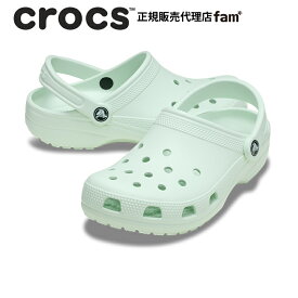 クロックス crocs【メンズ レディース サンダル】Classic/クラシック/10001-3YF｜☆