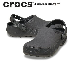 NbNX crocsyY fB[X T_zClassic Crafted Clog/NVbN Ntebh NbO/211354-0LDb